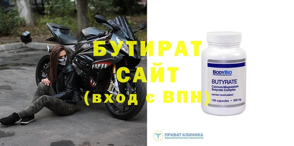 mix Богородск