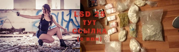 мет Богородицк