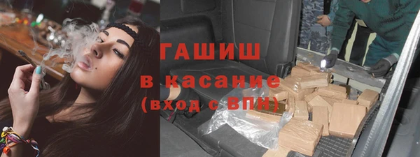 а пвп мука Богданович