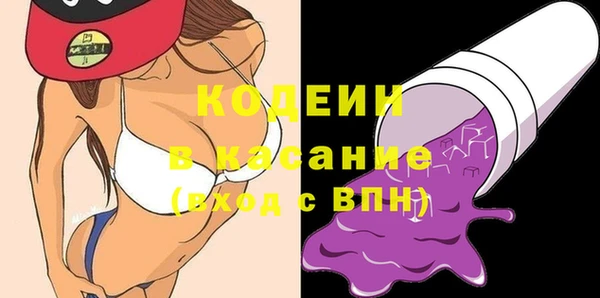 метадон Бугульма