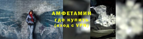 а пвп мука Богданович