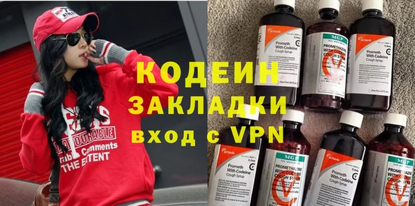 а пвп мука Богданович