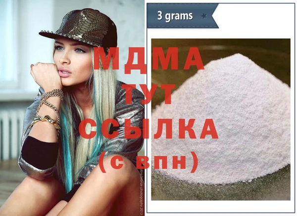 а пвп мука Богданович