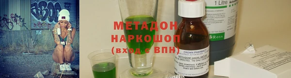mix Богородск