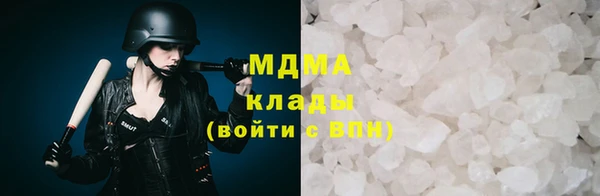 mix Богородск