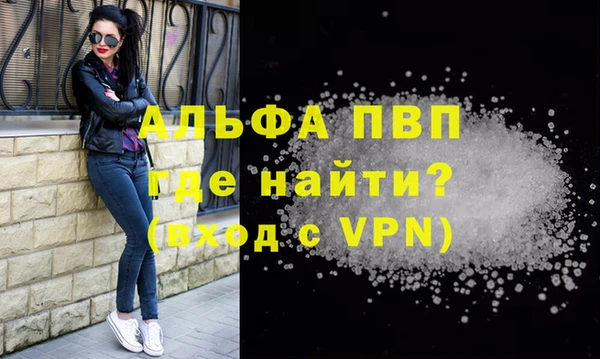 мет Богородицк