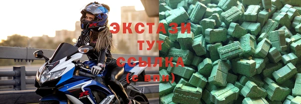 твердый Бородино