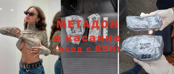 а пвп мука Богданович