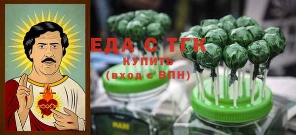 mix Богородск
