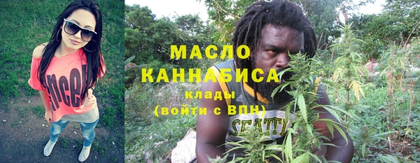 а пвп мука Богданович